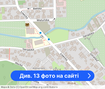 Klimatyczny domek dla 1 osoby Gdynia Mały Kack - Фото 1
