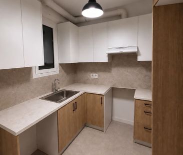 Studio/Γκαρσονιέρα για ενοικίαση Άγιος Παντελεήμονας (Λεωφόρος Πατη... - Photo 1