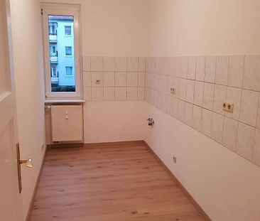 Schmucke 2 Zimmer-Wohnung | Ruhige Lage unweit zum Petersberg - Foto 4