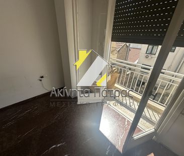 Διαμέρισμα 56 τ.μ. - Photo 1