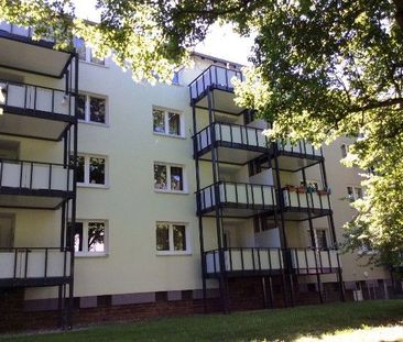 Jetzt zugreifen: 2-Zimmer-Wohnung in Stadtlage - Photo 1