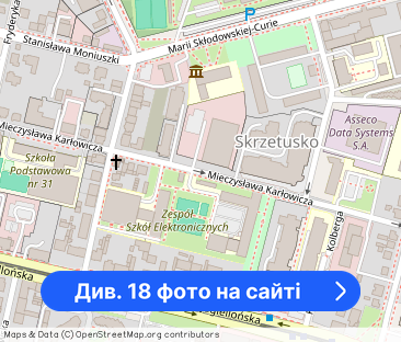 Centrum | Apartament 146 m² | 5 pokoi | 2 balkony - Фото 1