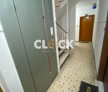 Studio/Γκαρσονιέρα για ενοικίαση Ανάληψη - Μπότσαρη (Ανάληψη - Μπότ... - Φωτογραφία 1