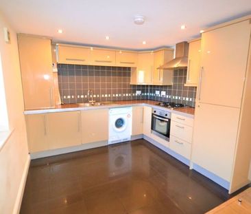 2 Bed Flat, Anias Mews, M7 - Photo 4
