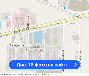 Nowoczesne mieszkanie 45m² | Wysoki standard | Młody Straszyn - Фото 1