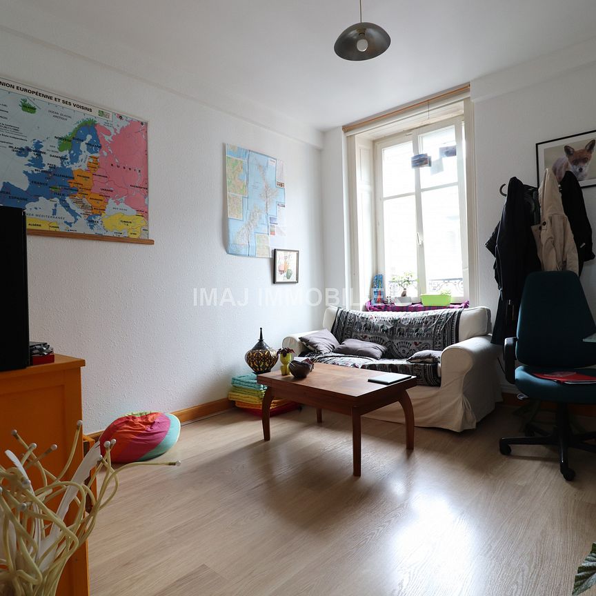 Appartement à louer - Photo 1