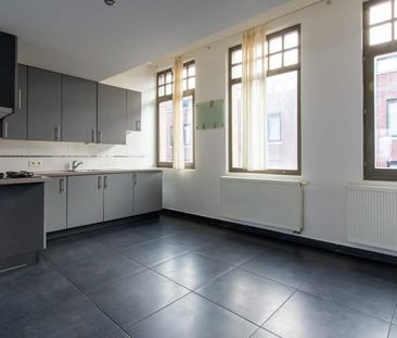 Duplex te huur - Photo 2