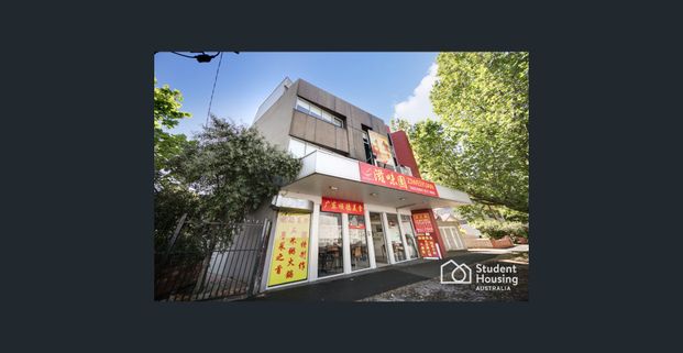 903 Dandy Apartments - Student Accommodation Caulfield - Photo 1