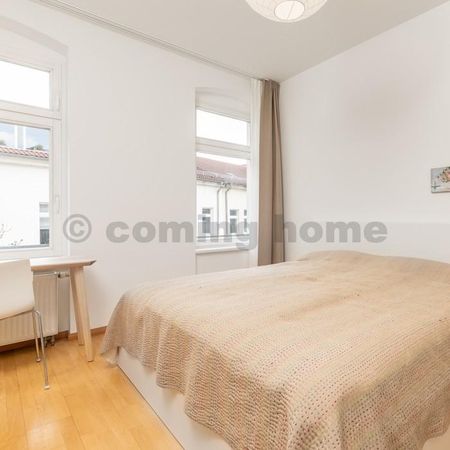 Design Living Nähe Helmholtzplatz - Foto 5