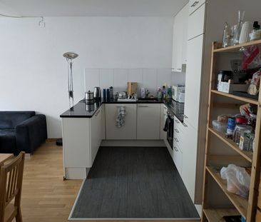 1 Zimmer, EG - Photo 5