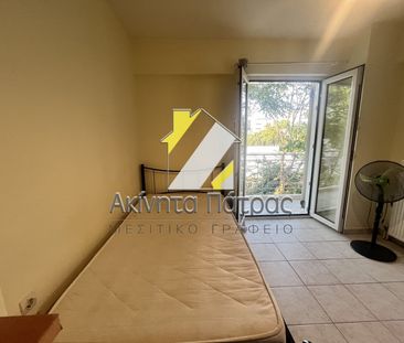 Γκαρσονιέρα/Studio 30 τ.μ. - Photo 2