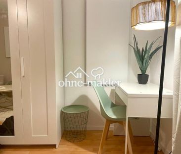 Helles 2,5 Zimmer Apartment in City-Lage (WG-geeignet) - Photo 6