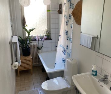 Slätbaksvägen, Årsta - Photo 1