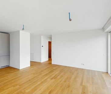 Esclusivo appartamento di 3.5 locali con vista lago nel cuore di Lo... - Photo 1