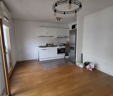 Location appartement 2 pièces, 39.48m², Issy-les-Moulineaux - Photo 1