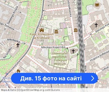 Luksusowe 37 m² Kopernika – kameralna kamienica, cisza i wysoki stand. - Фото 1