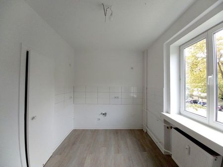 Striesen: 2-Zimmerwohnung nahe dem Stresemannplatz - Photo 3