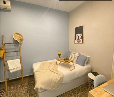 barcelona, Catalonia 08008 - Photo 1