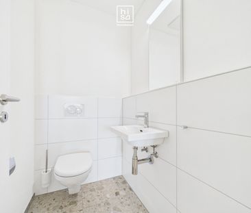 3.5 Zimmer, 85 m², EG - Photo 2