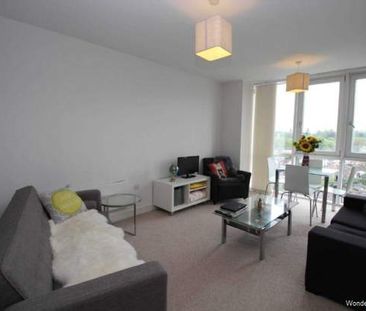 1 bedroom property to rent in Hemel Hempstead - Photo 6