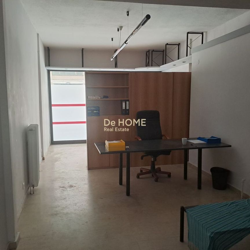 Studio/Γκαρσονιέρα για ενοικίαση Αγία Τριάδα (Φάληρο - Ιπποκράτειο) - Photo 1