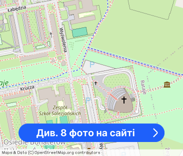 Rataje (os. Boh. II Wojny) 3 pokoje + kuchnia + łazienka. Niski blok. - Фото 1