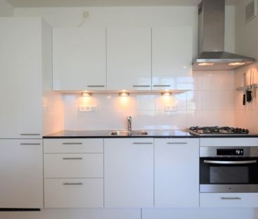 Room Amsterdam - Singel - Photo 1
