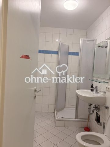 Großzügiges WG-Zimmer 23 qm - Laim S-bahn - ruhig und sehr zentral - Photo 2