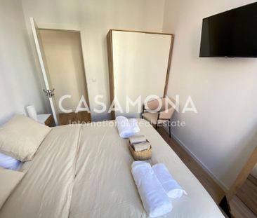 Co-Living Room with Private Bathroom and Balcony Perfectly Located ... - Photo 3
