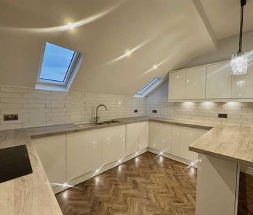 Parsonage Road, Heaton Moor, Stockport, SK4 - Photo 4