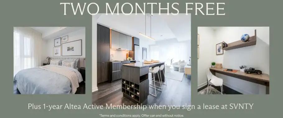 SVNTY | 70 Ordnance Street, Toronto - Photo 1