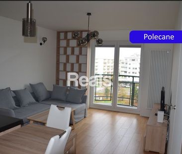 Warszawa, Ursynów, al. Komisji Edukacji Narodowej - Фото 1