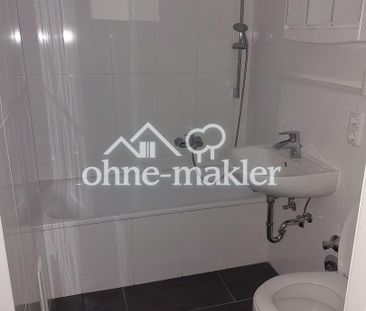 möblierte 2 Zimmer Wohnung WG geeignet - Photo 6