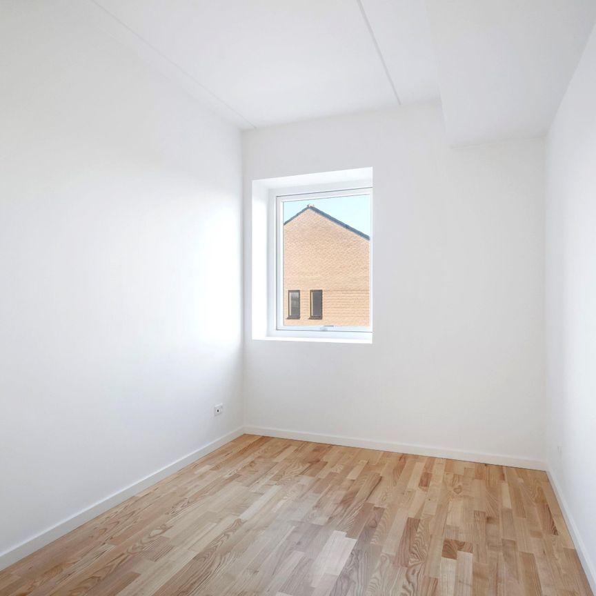 NY ATTRAKTIV LEJLIGHED PÅ TRANDERS HØJE - Foto 1