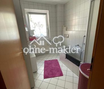 Schöne 2-Zimmer-Wohnung in Östringen zu vermieten - Foto 1