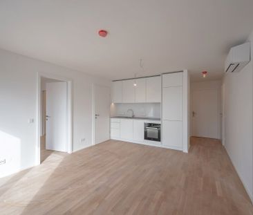 ++NEU++ fantastische 3-Zimmer-Wohnung mitten im Herzen der Stadt (1... - Foto 4