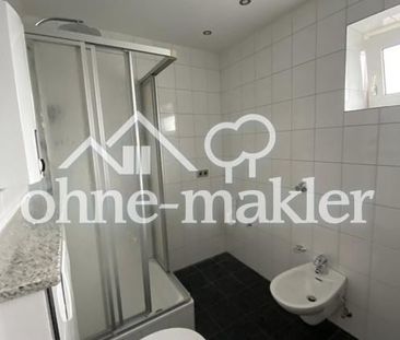 Modernisierte 3.5Zimmer Traumwohnung in Gelsenkirchen Zentrum nähe HBF - Photo 5