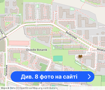 2 pokoje Botanik ul.Relaksowa - Фото 1