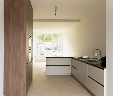 Sumatrastraat 238, 's-gravenhage - Foto 4