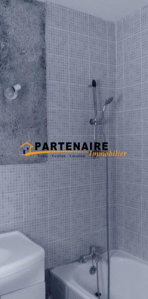 Location Appartement 2 pièces 60m² ST VALLIER 26240 - Photo 1