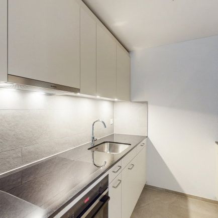 4.5 Zimmer, 135 m², EG - Photo 1