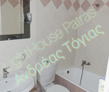 Studio/Γκαρσονιέρα για ενοικίαση Ζαρουχλέικα (Πάτρα) - Photo 3