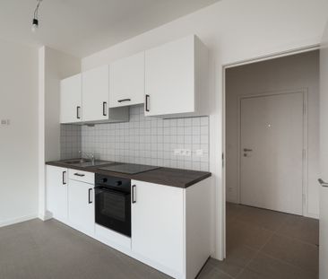 1030, Schaerbeek - Photo 1