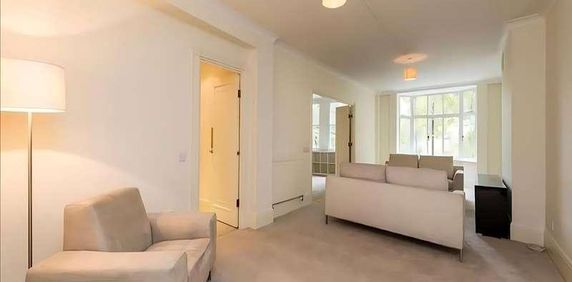 Park Road Strathmore Court, London, NW8 - Photo 2