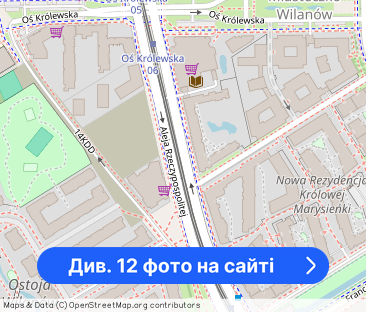 4 pokoje, Wilanów. Rzeczypospolitej 86m2, garaż w cenie - Фото 1