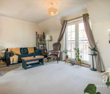 Offord Close, Kesgrave, Ipswich, IP5 - Photo 4