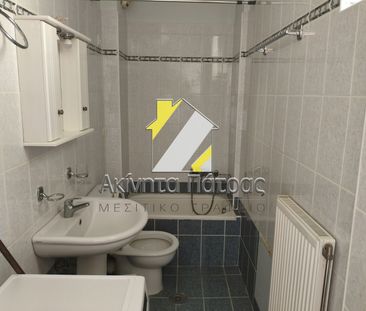 Διαμέρισμα 35 τ.μ. - Photo 3