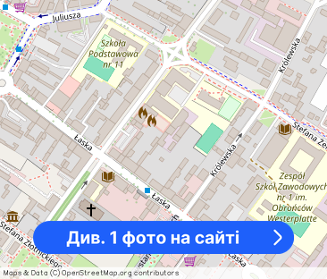 Wynajmę pokój!!! - Фото 1