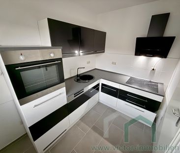 ** 2-Zimmer-Whg. mit Balkon und Einbauküche in ruhiger Wohnlage ** - Photo 6