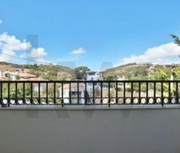 Maquine de Baixo, Lisbon - Photo 4